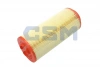 Фильтр воздушный Putzmeister M760/4 (двиг.), M760/2 (комп.), BMS Sigma (Filtron)