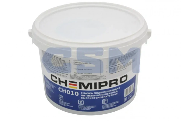 Смазка литиевая 2кг (Chemipro)